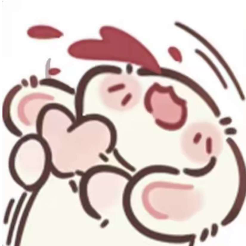 真理的芝士