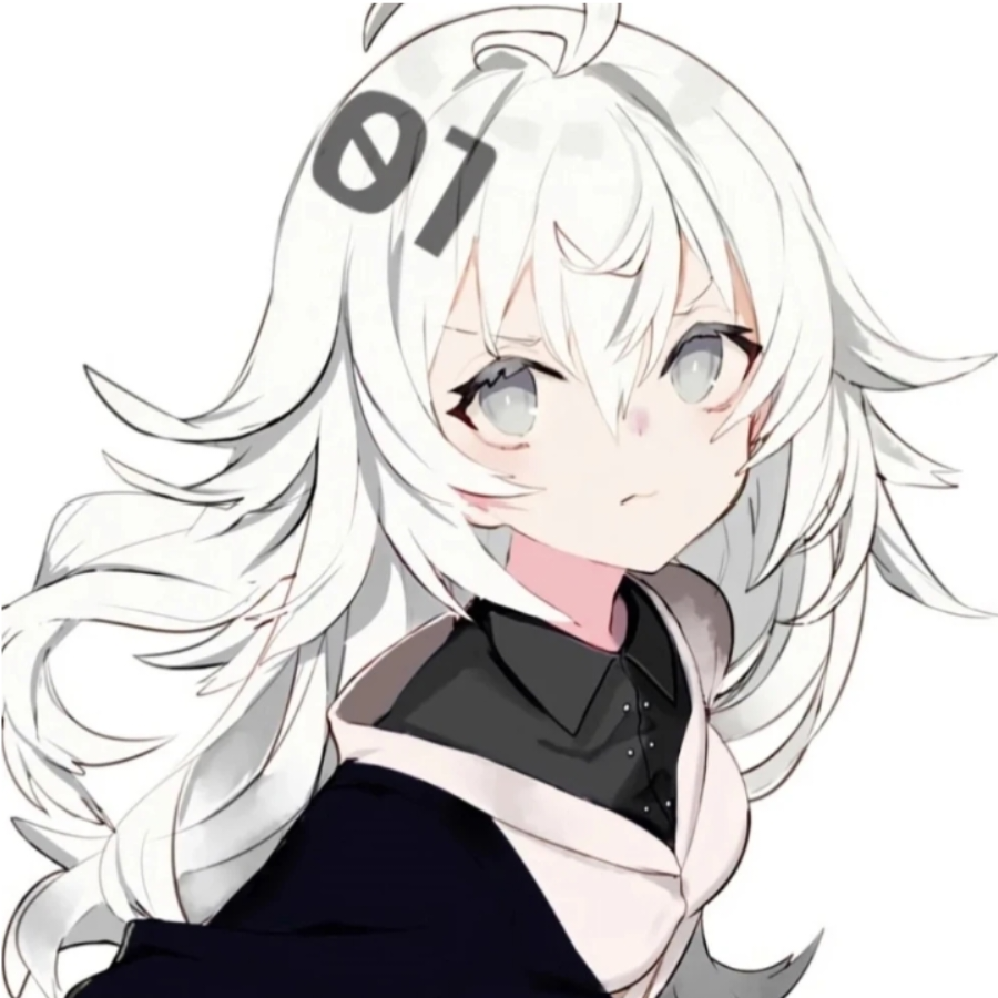 无名