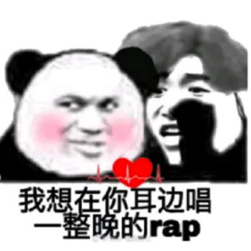 与尔儒初