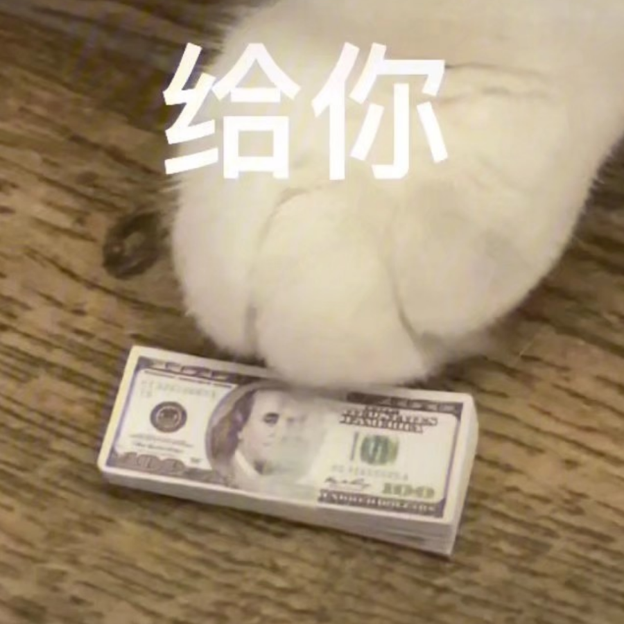 大灰狼