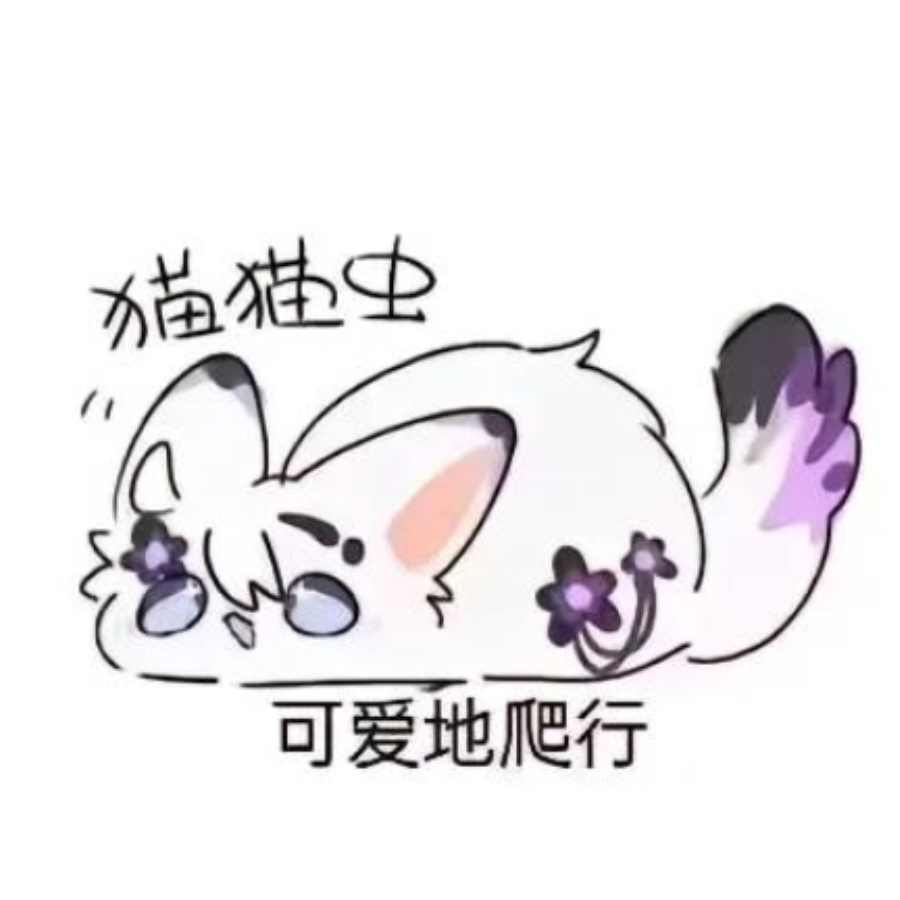 叱咤月海鱼鱼猫