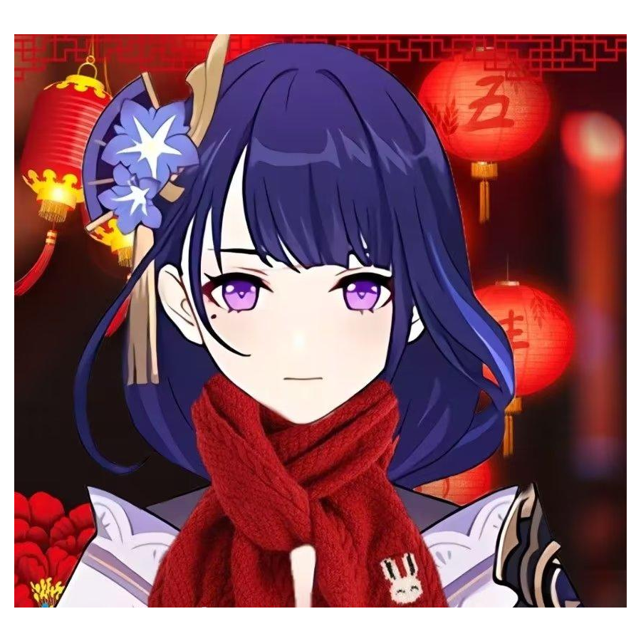 北笙一笑