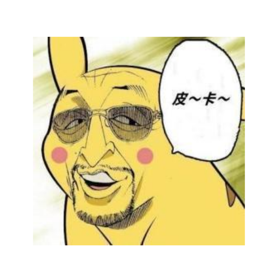 :+࿈࿆李༒白࿈࿆+:👿