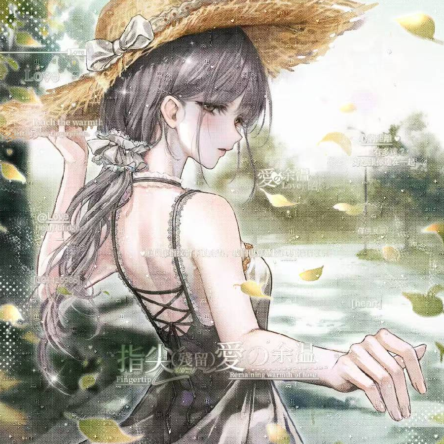 相离