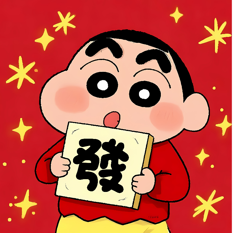 sasa