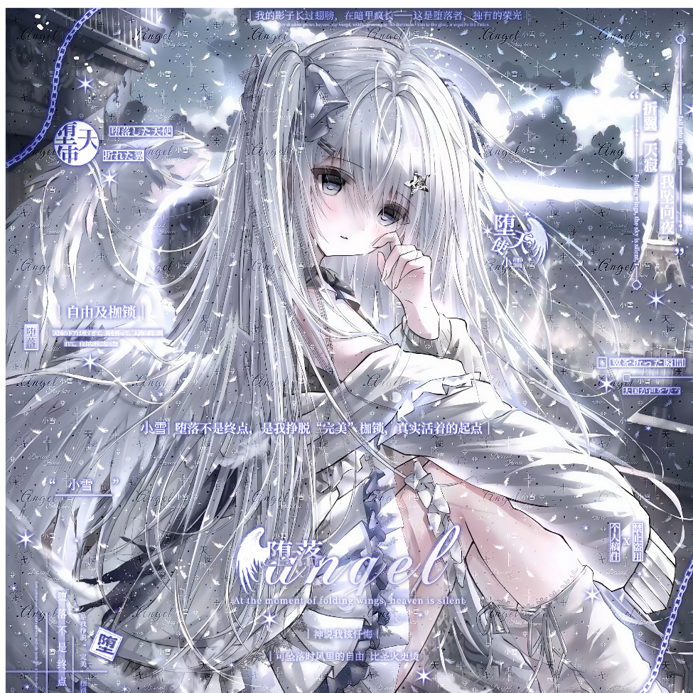 上周下了雪