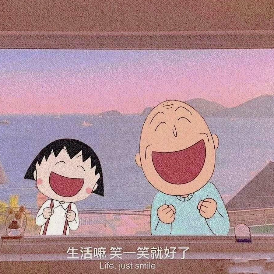 手可摘星辰