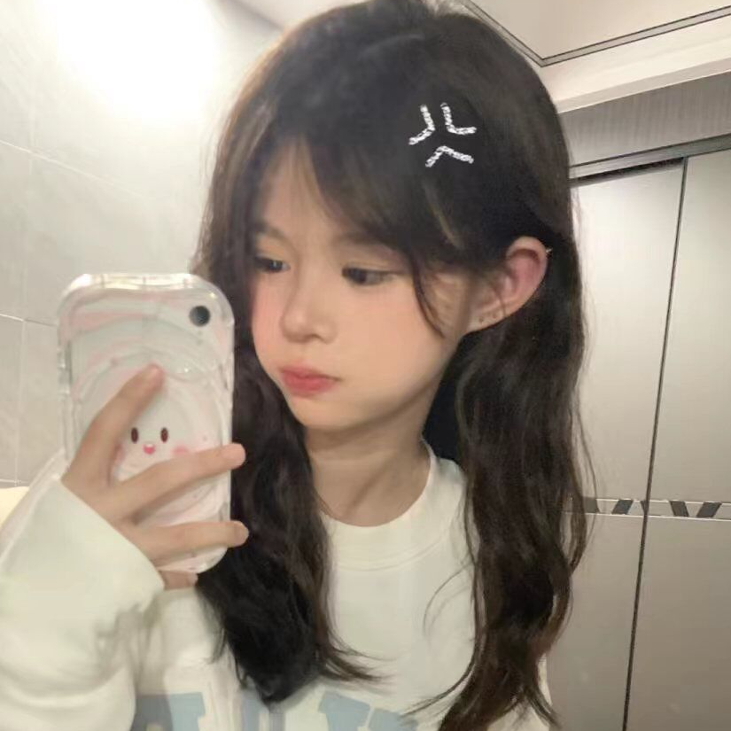 温御