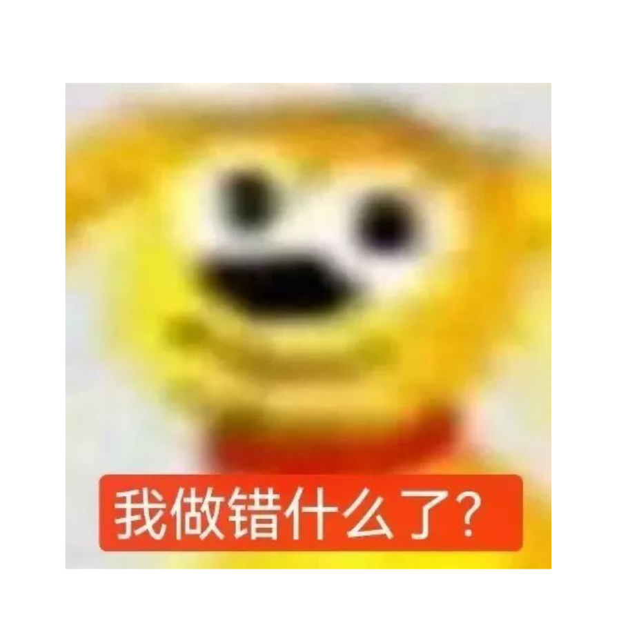 柯布西耶ฅ