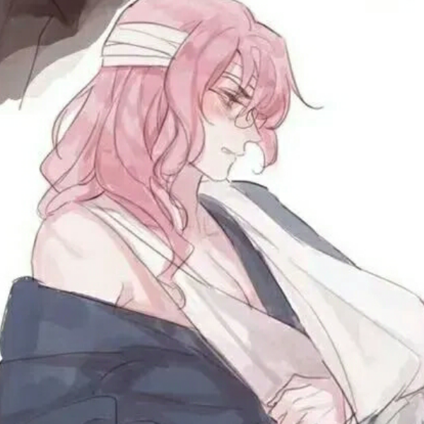 程瀛