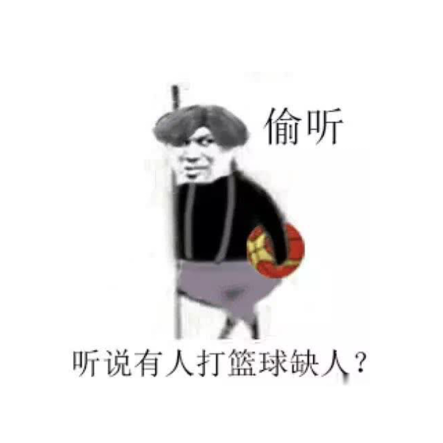 我是玛达拉