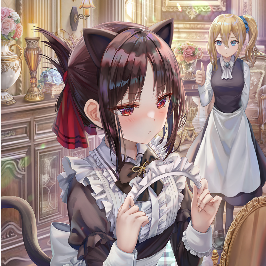 (ー ー゛)