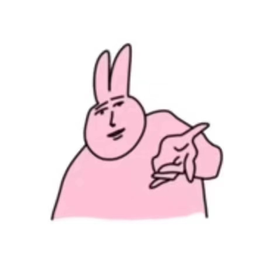 星期八贩卖机