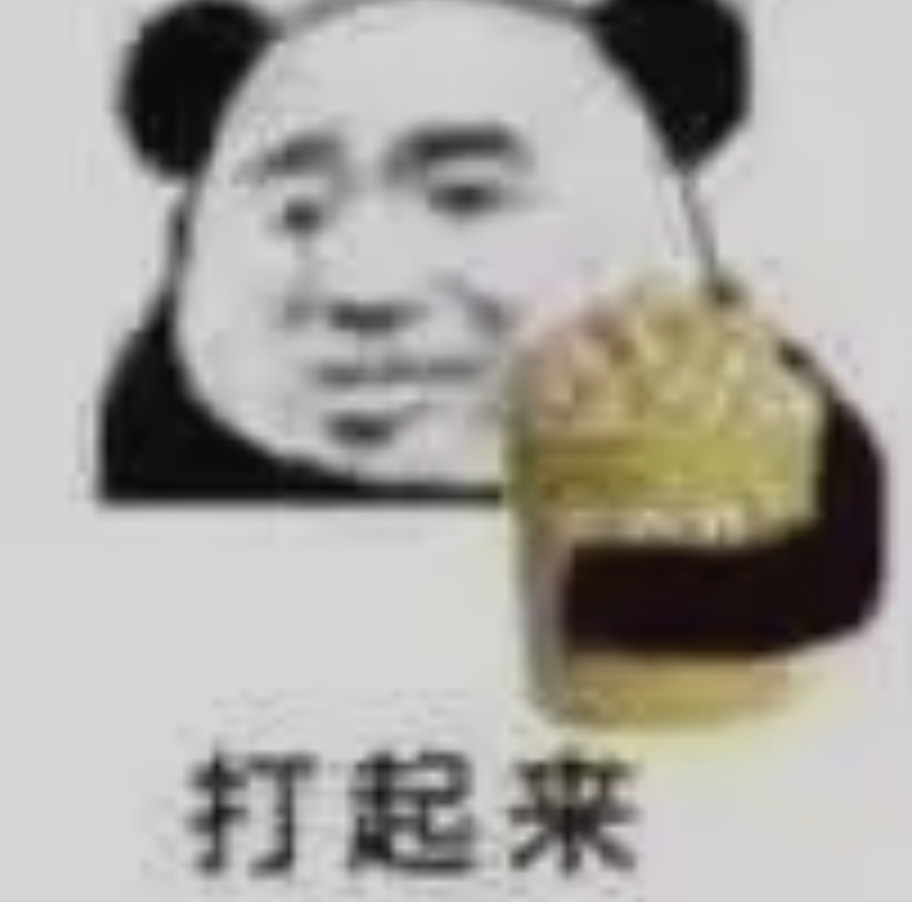 幽冥夜曲