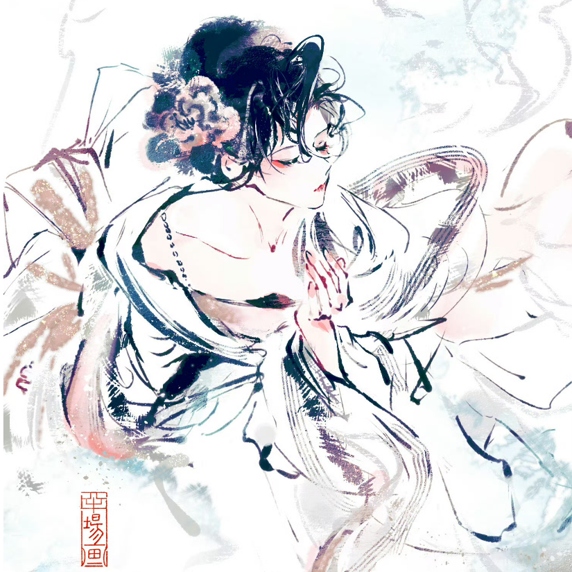 霜醉