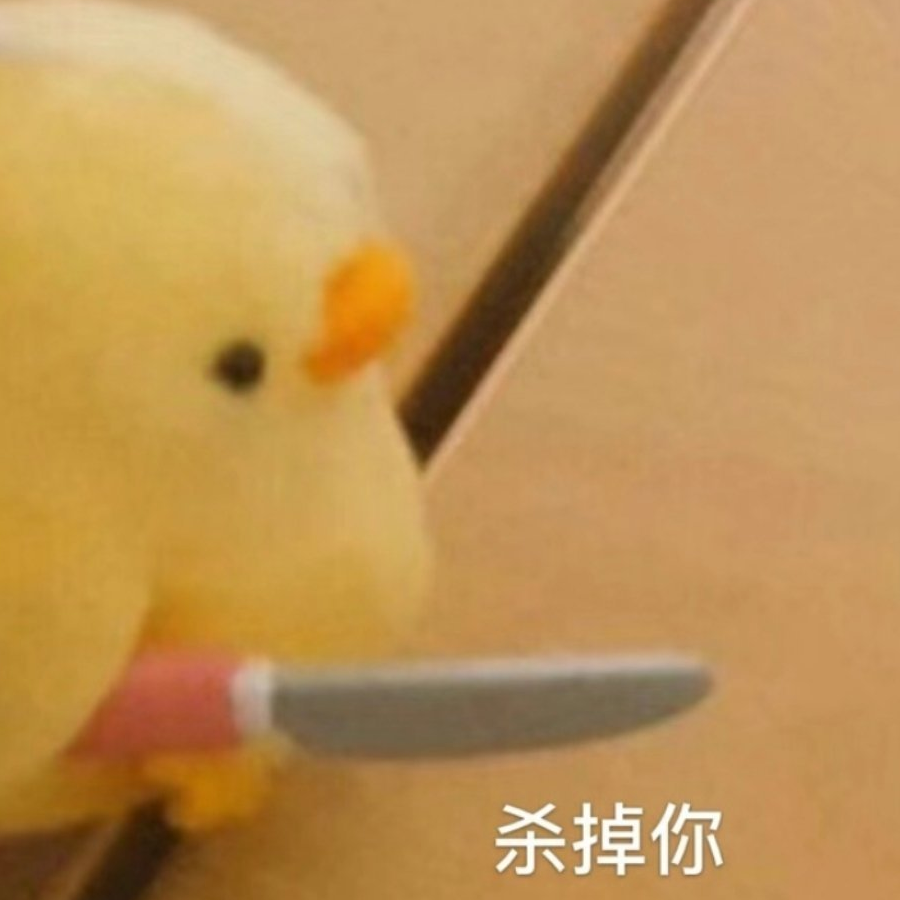 吃饭不用碗