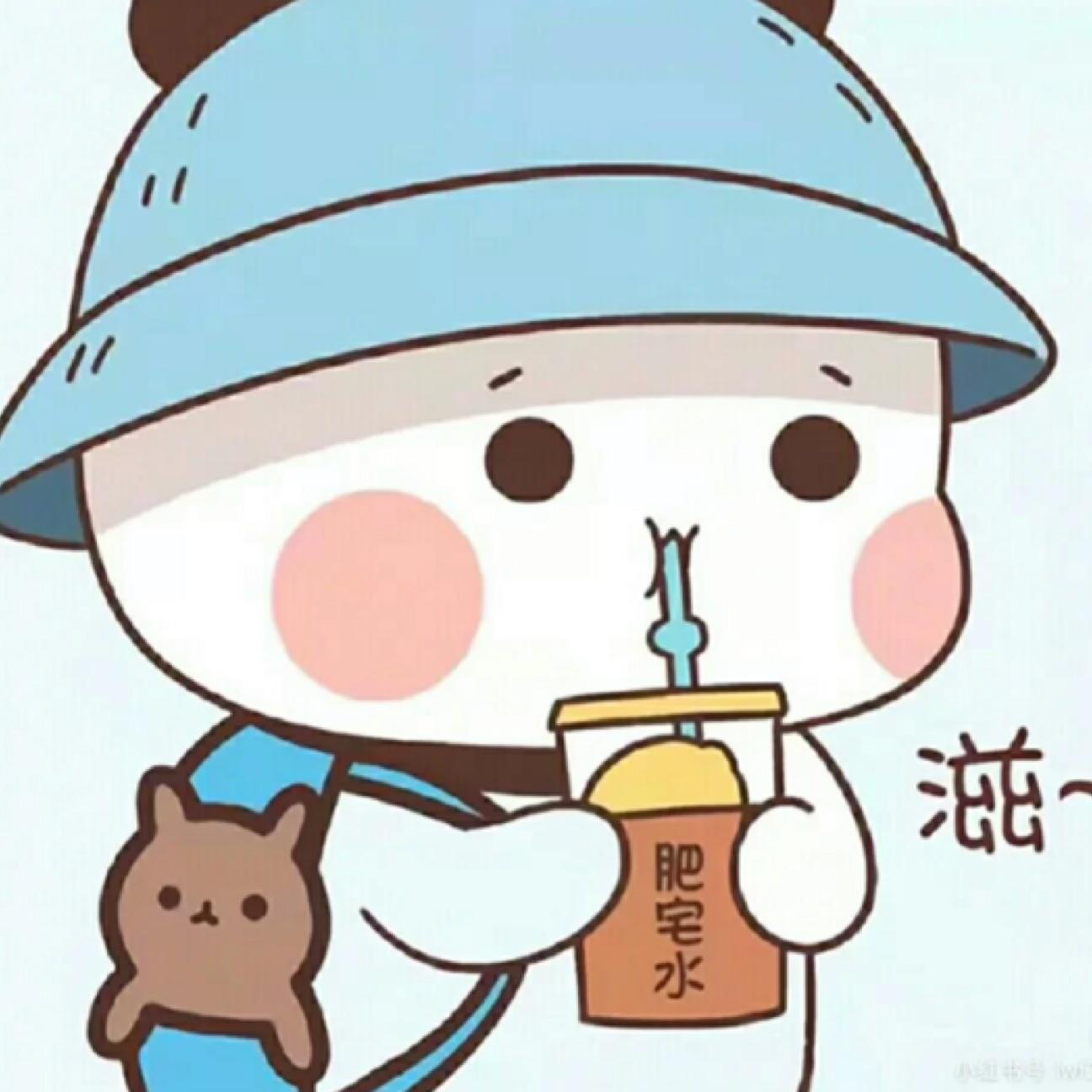 康茹