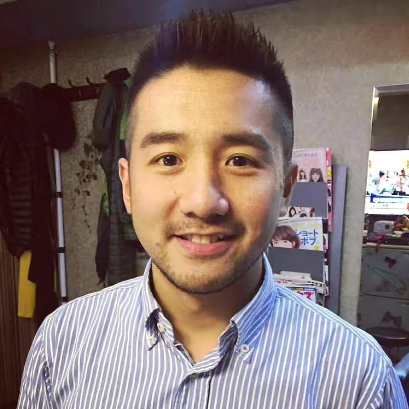 翊丞