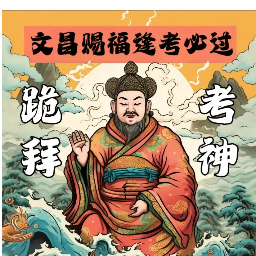 何哈哈