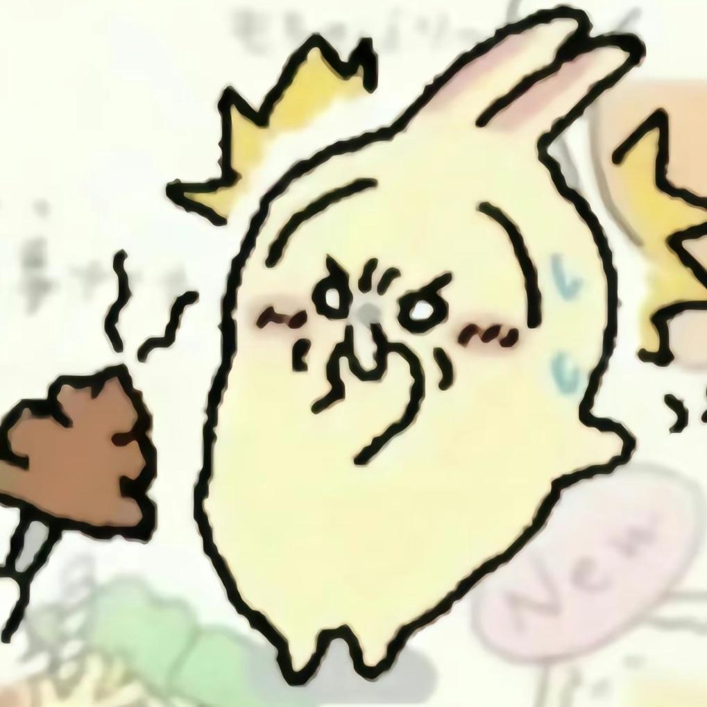 leounipoo