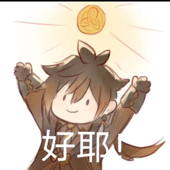 钟离