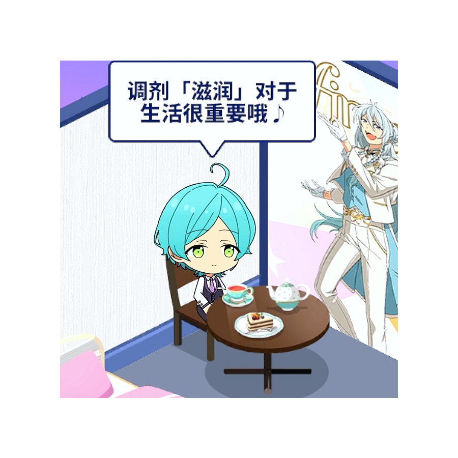 深海鱼