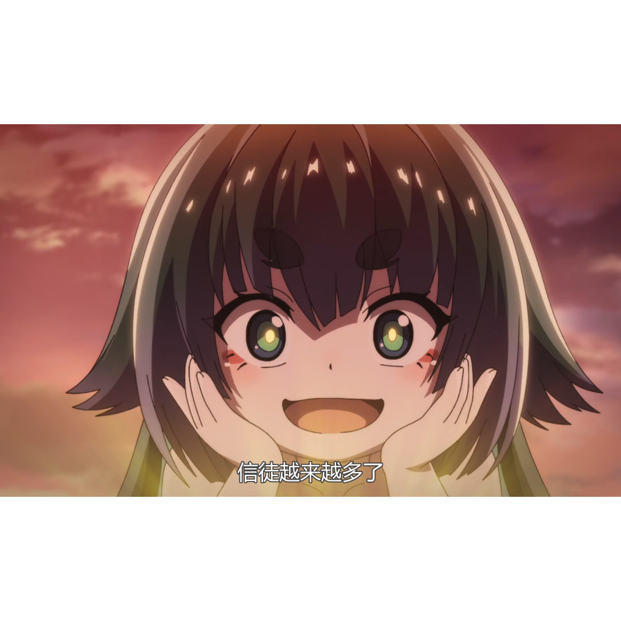 铃什