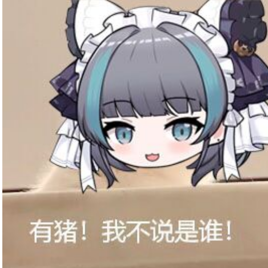 夕夕夕子