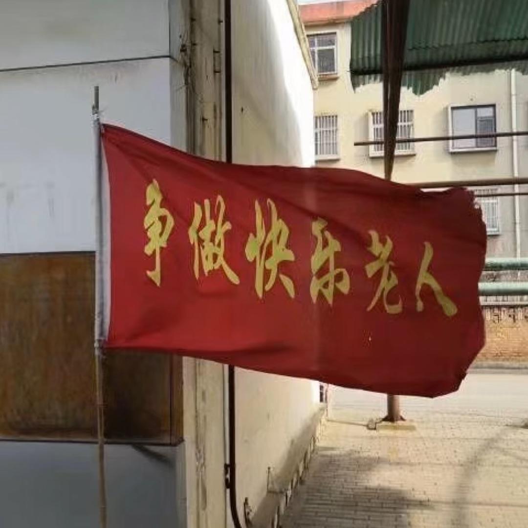 桑泉