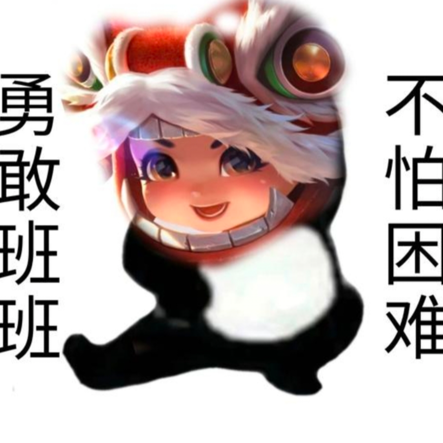 mkl