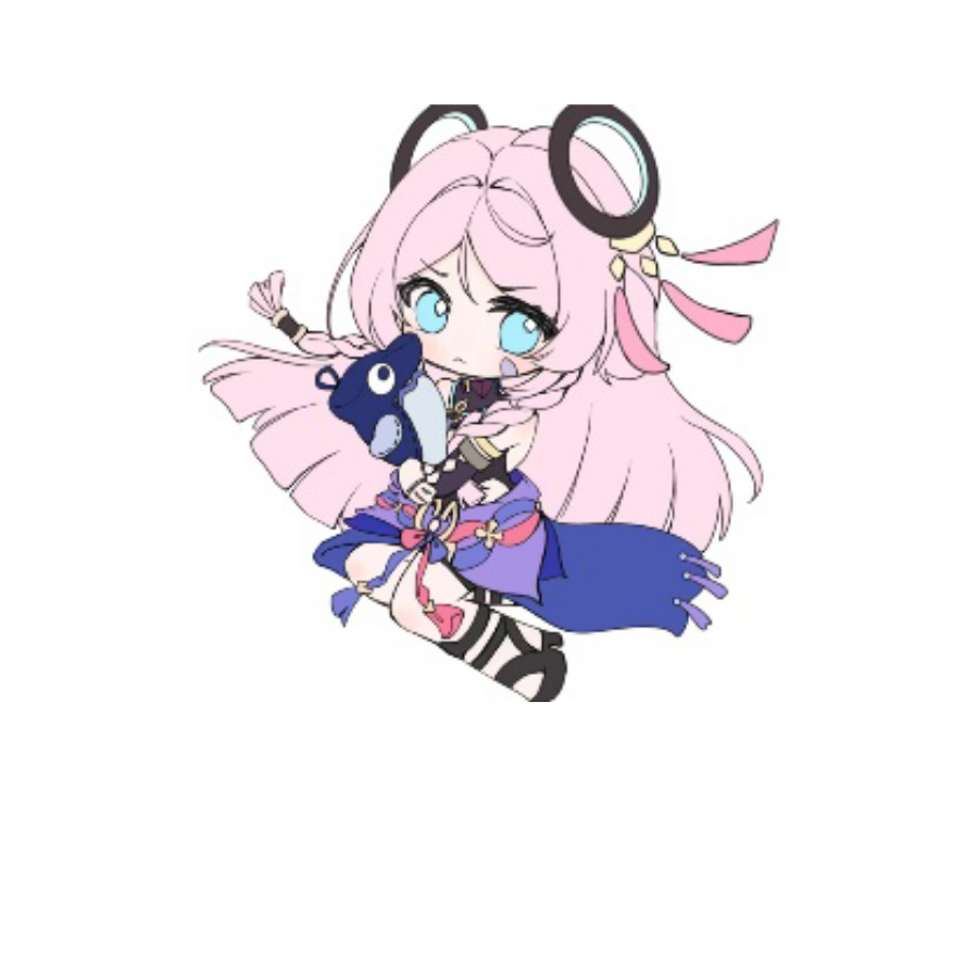 耐尤尤尤