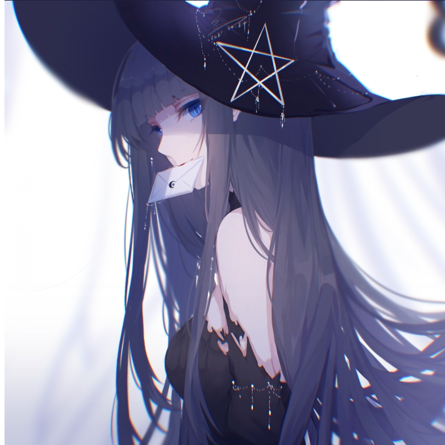 哀弥夜