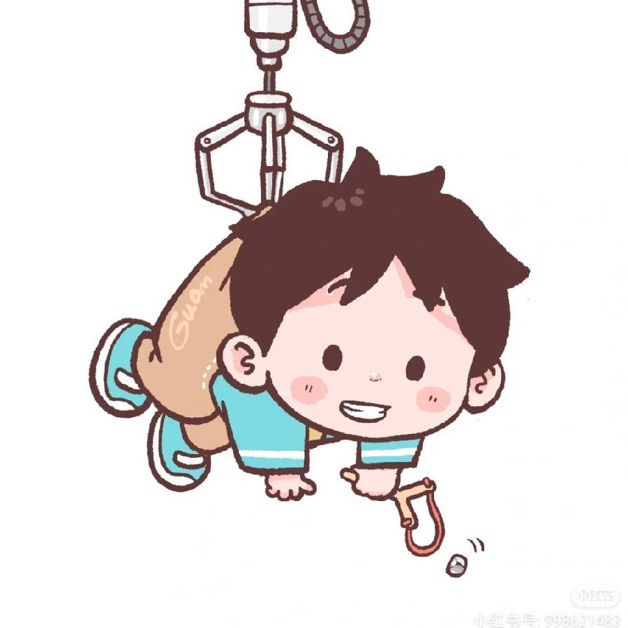 包子里的瓜子
