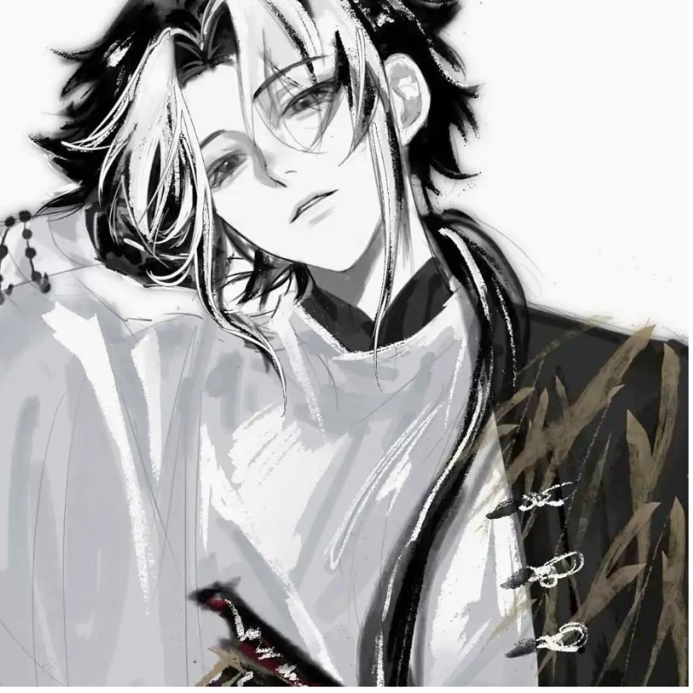 无