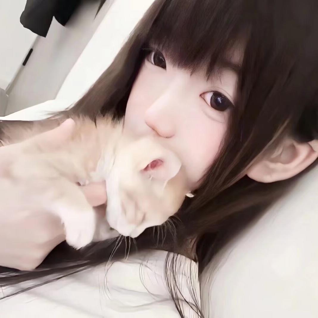 爱