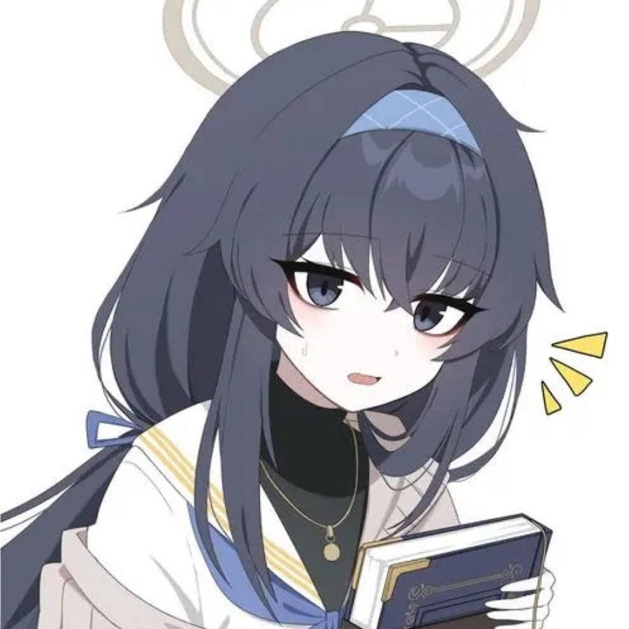白给