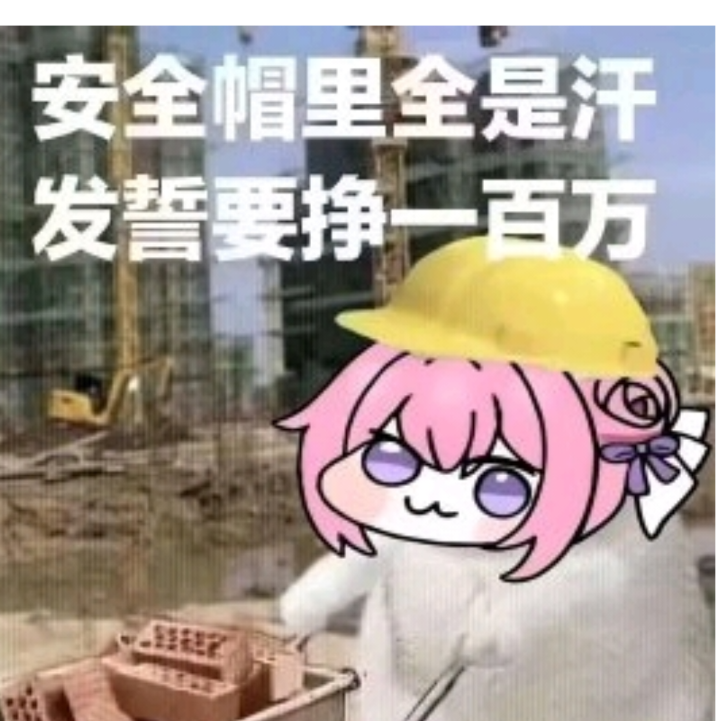 我鹅有大帝之资