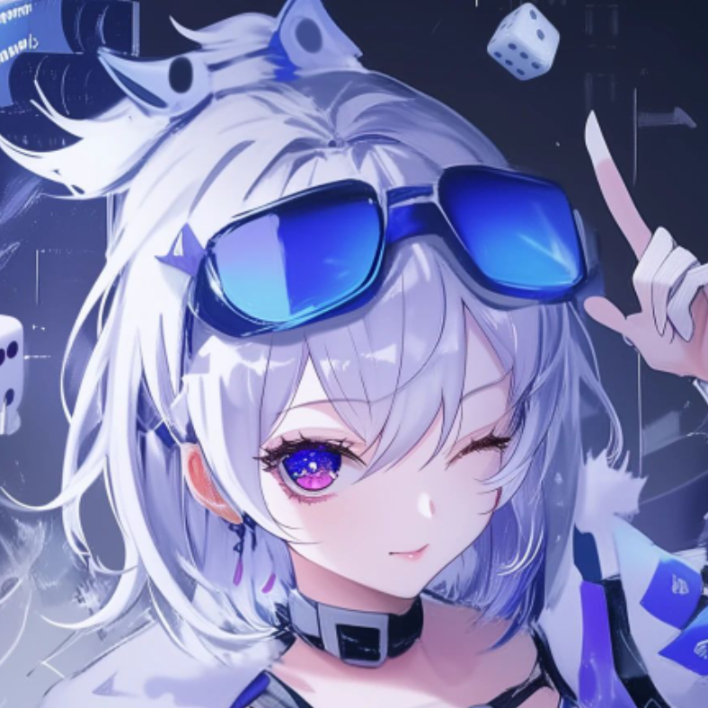 屿杉