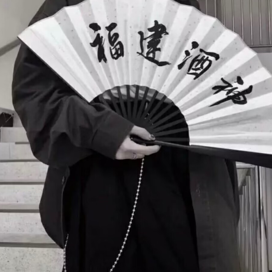 咕咕