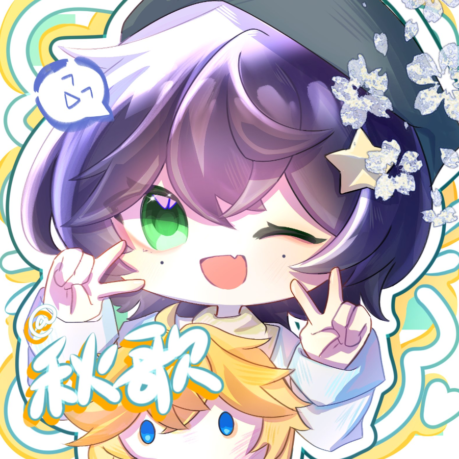 极光