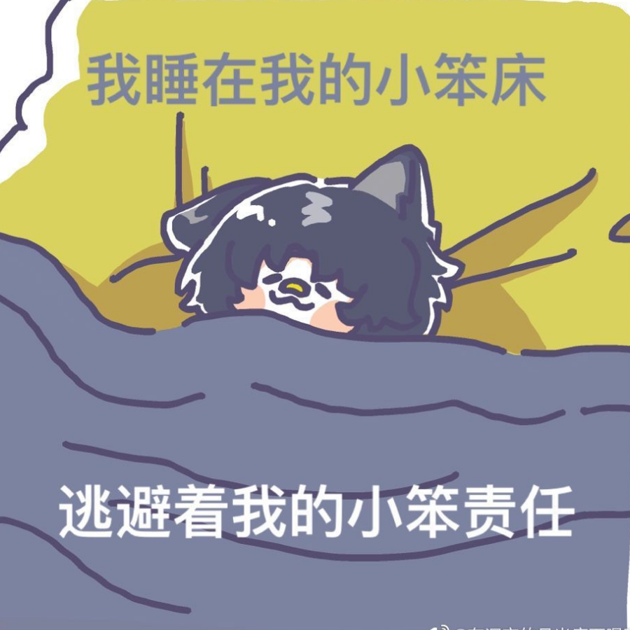 。   Perso