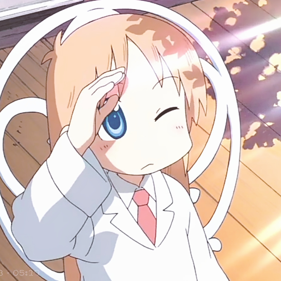 柠檬木有枝