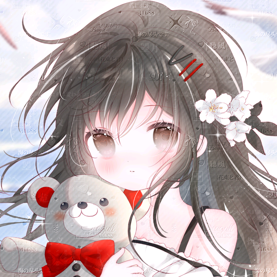 诗青