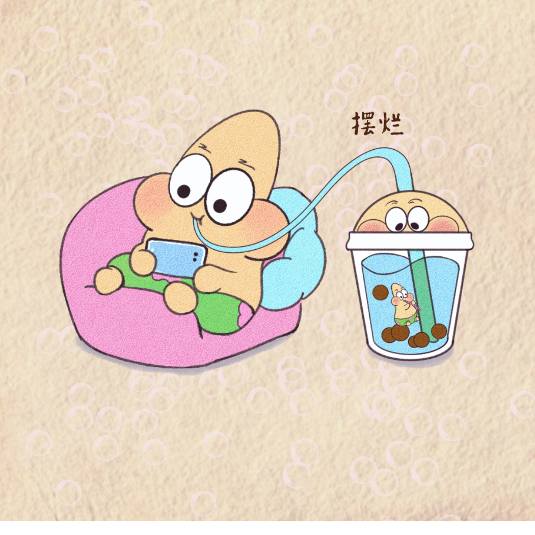 慕柒丶