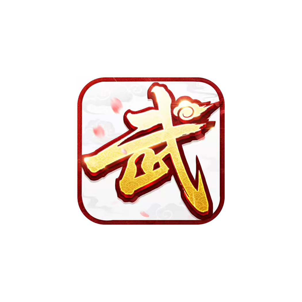 快游互娱书生