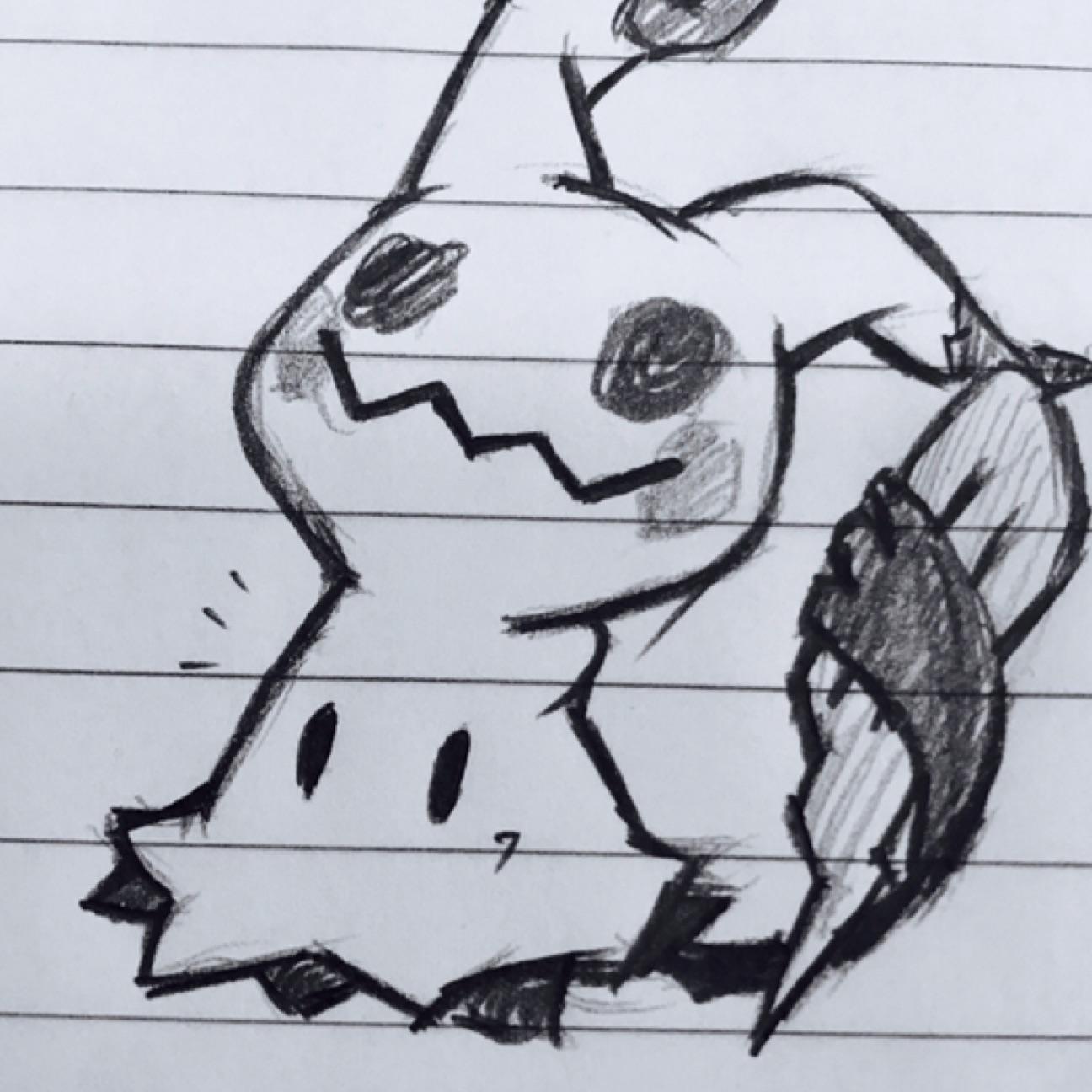哇咿