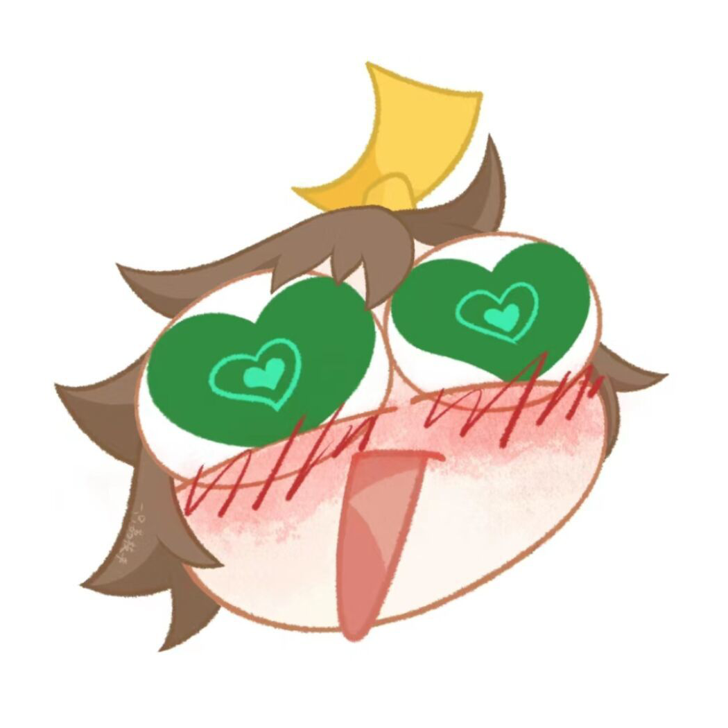 是聂子