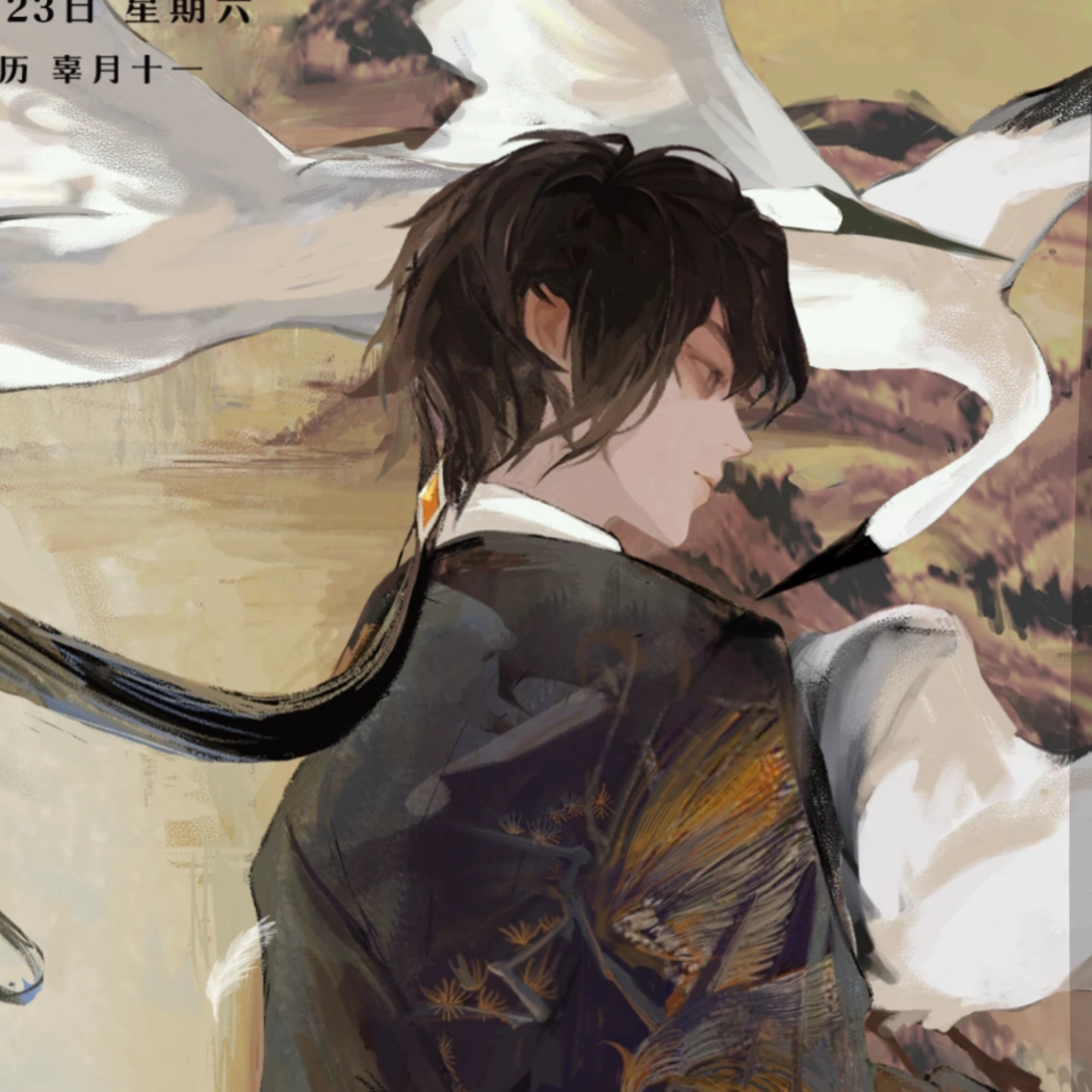 烟雨听风