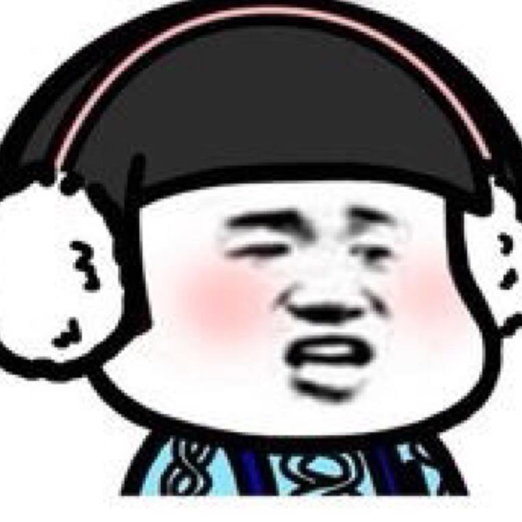 国际认证混子