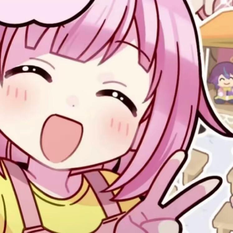 游伊。